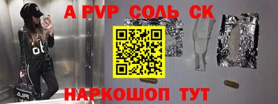 меф Ирбит
