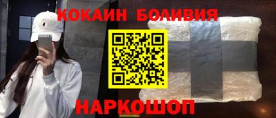 меф Ирбит