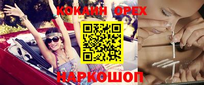 метадон Камышлов