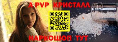 метадон Камышлов