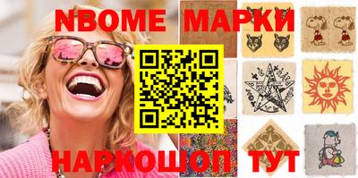 прущая мука Ипатово