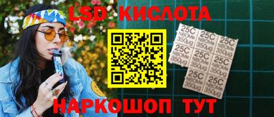 меф Ирбит
