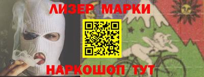 гашишное масло Канаш