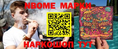 прущая мука Ипатово