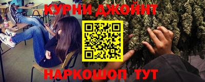 прущая мука Ипатово