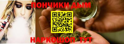 меф Ирбит