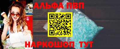 метадон Камышлов