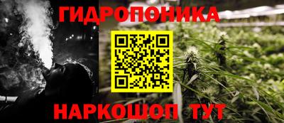 меф Ирбит