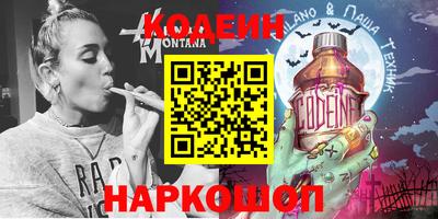 прущая мука Ипатово