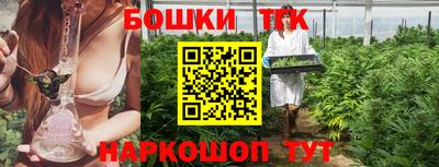 кокаин Изобильный