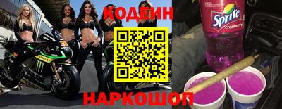 гашишное масло Канаш