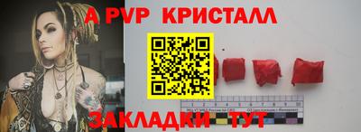меф Ирбит