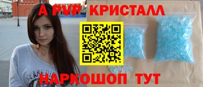 гашишное масло Канаш
