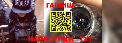 прущая мука Ипатово