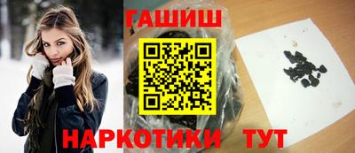 меф VHQ Кандалакша