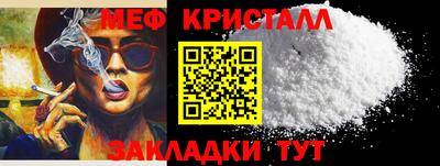 прущая мука Ипатово