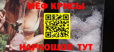 кокаин Изобильный
