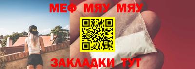 кокаин Изобильный