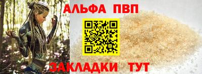 кокаин Изобильный